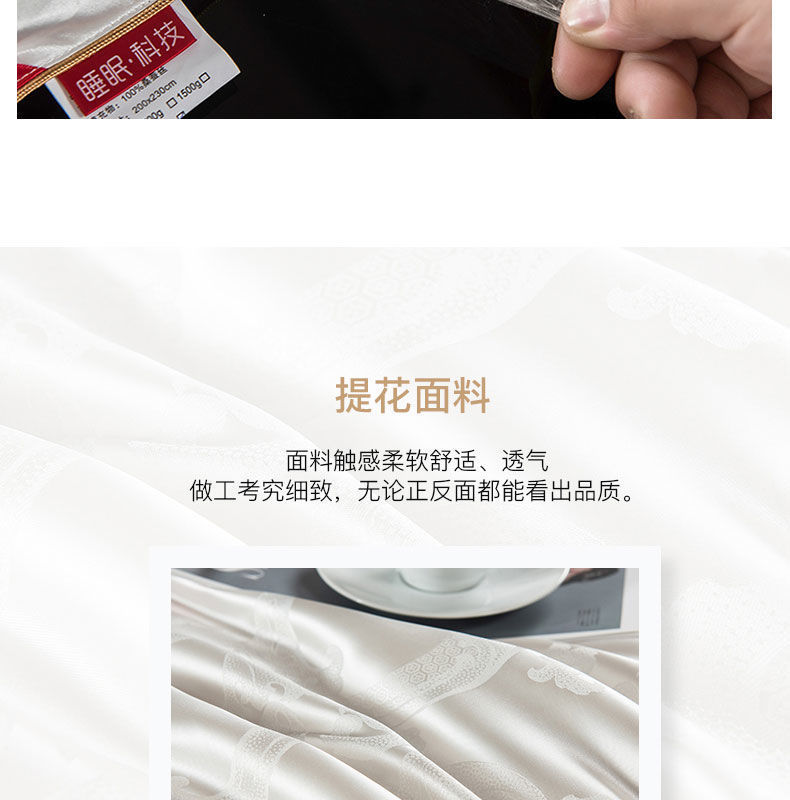 498d02c8-1749-46de-bc71-690c8d8a91fc.jpe