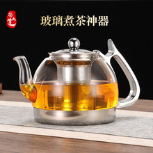 ����늴Št���ò�����ˮ���k�������ش������͸ߜ��ݲ�؎��^�V