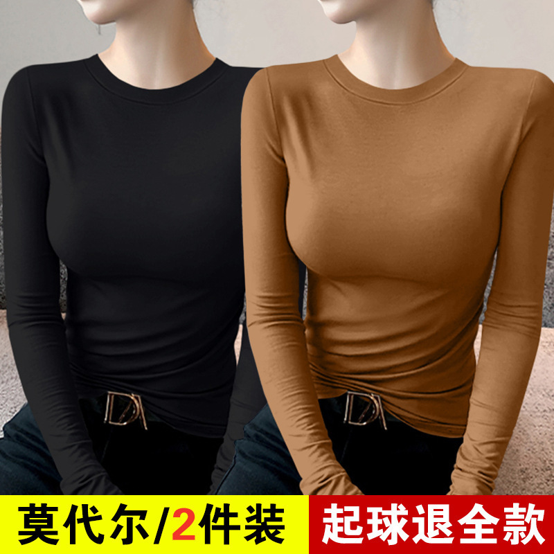 Modal Black Round-Neck Base Shirt for Women, Spring and Autumn Long-Sleeve Top, Versatile Slim-Fit Thin T-Shirt, Autumn Wear Modal Black Round-Neck Base Shirt for Women, Spring and Autumn Long-Sleeve Top, Versatile Slim-Fit Thin T-Shirt, Autumn Wear