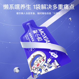 ��ĬС�����ٺٺ�ԭ�{ 210ml���b7С��ɣ��֭ɳ�����ԭ�{�ڼӁ�