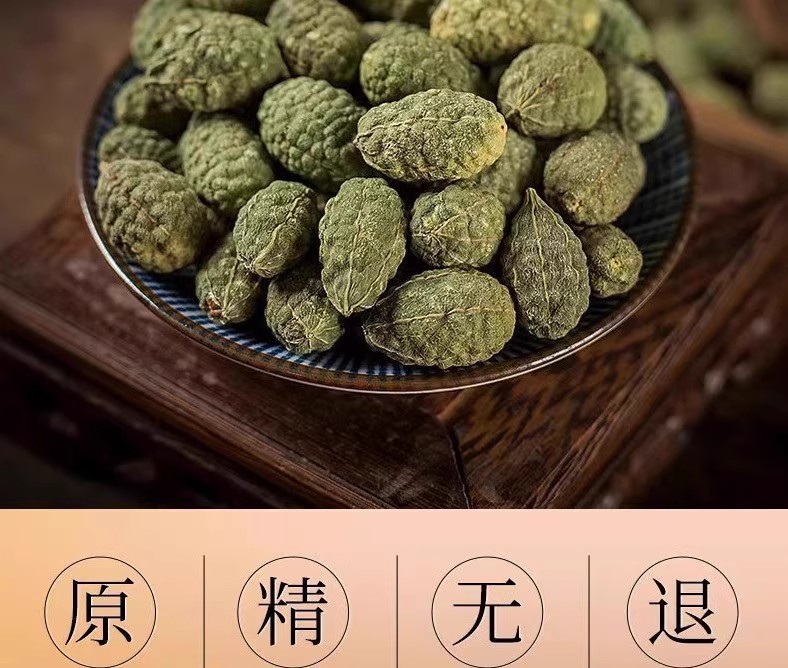 Wild Caper Fruit Ye Xigua 50g Jar Dried Xinjiang Botanical for Traditional Herbal Use overview