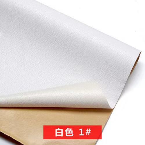 Autocollant en cuir blanc [auto-adhésif] / 20cm * 30cm par pièce