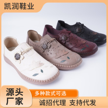 �S�����l ��������m����Ь ��N�ɫ�ϱ����ֿp����Ь Ʒ�|����