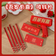 �Y����H���X��������T���M�Α��յ��߻�Y�Α���ӊA�nƱ��Ʒ