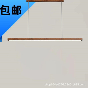 日式侘寂风餐厅吊灯简约现代长条灯一字餐桌极简线性原木奶油灯具-阿里巴巴