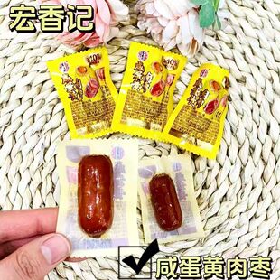 ����ӛ �◗ ԭζ�◗�̵��S�◗ ���e��ʳ һ��5��