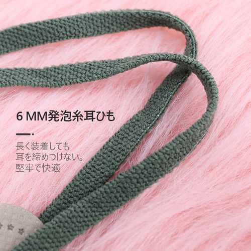 Japanese original packaging disposable 3D sun protection and dustproof three-layer non-suffocating spring and summer thin three-dimensional mask