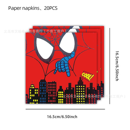 Cross-border black spiderman party paper plate tissue tablecloth hero spiderman tableware birthday decoration
