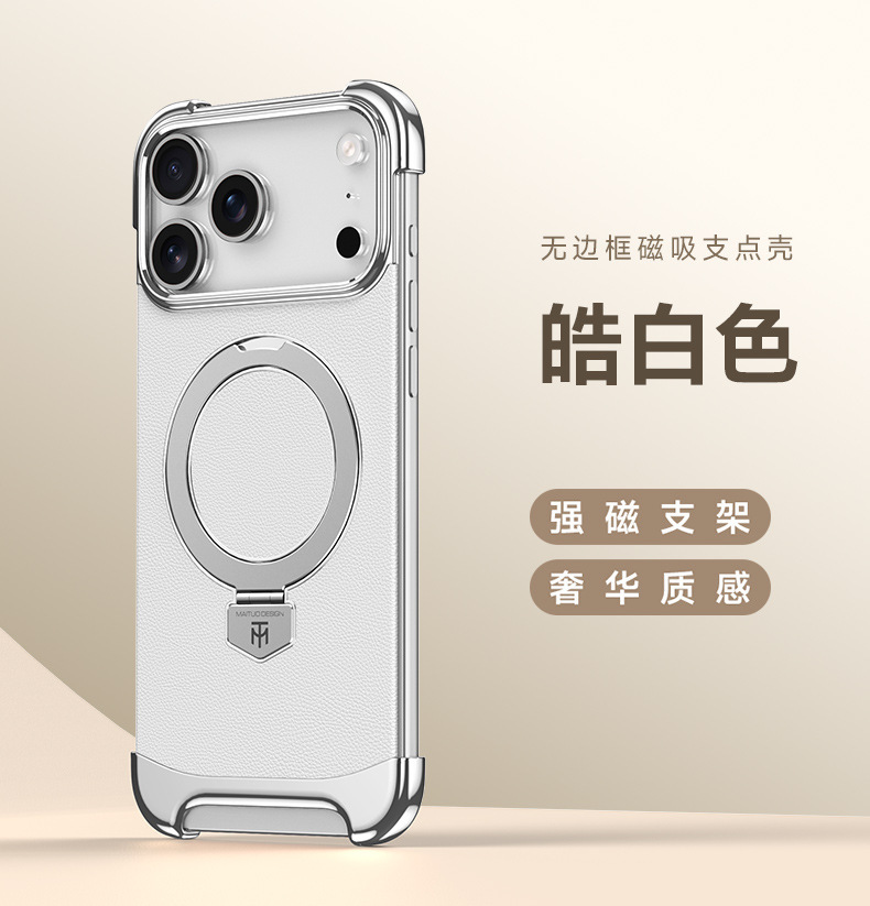 Ốp lưng iPhone 17 Pro Max từ tính, viền mạ điện, da trơn chống sốc — màu đen, Trắng, Vàng titan, Rui đỏ chi tiết 29