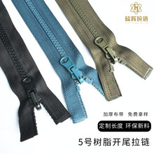 ���l��܉���^5̖��֬�_β��� ܉���p����b�T����b�A���������i