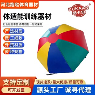 ��ͯܛ�w�нy�w�m��Ӗ���������İ�߅��ܛ����A�������׃��̾�