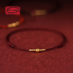 Manufacturer Wholesale Small Gold Beads Couple Anklet Bracelet Retro National Trend Simple Niche Jewelry Gift Red Rope Braided Chain