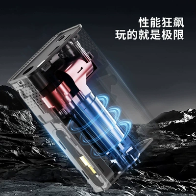 Electric Car Tire Pump – Hava nasosu