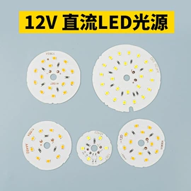 LED球泡灯;其它LED配件;其他LED光源