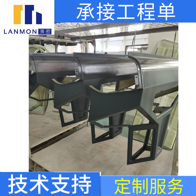 特种车保险杠/客车玻璃钢内饰/汽车空调外壳/客车前后围汽车顶罩