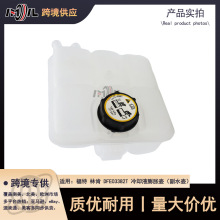 �m�ø��� �ֿ� DFE03382T ��sҺ��Û�أ���ˮ�أ�