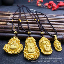 ��ƷԽ��ɳ���� ���S���U�ջ��換�շ��^�������� 僽����ɳ��