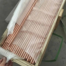 CuCo1Ni1Be铍钴铜棒 2.1285进口铍钴铜板cw103c铍铜棒/铍钴镍合金