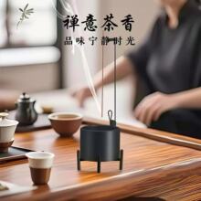 2025����Ʒ������ʽ�F�����s�Fˇ������޹����׵��������҃��b�