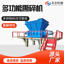 ߏUFU˺C ȈU˺a UļC