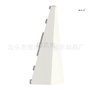 【50G起订】跨境MOC乐兼容高3504积木配件2x5 楔形光面