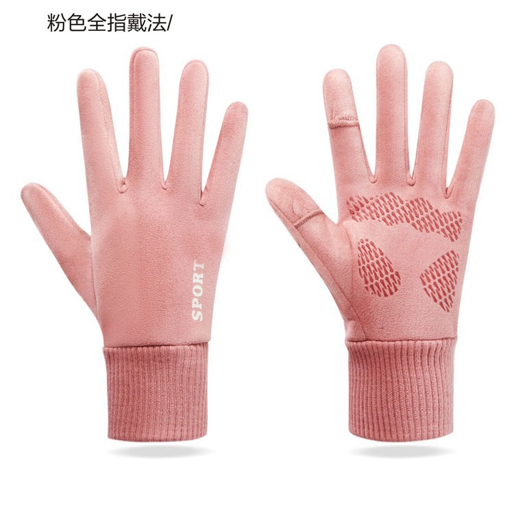 Winter and Autumn Lady Fleece Lined Thick Gloves, Warm, Reversible Finger, Touch Screen, Riding Moccasin Fleece Windproof and Slip-Resistant Gloves