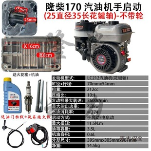 @170F���͙CС�͆θ��ě_�̰l�әCˮ��΢����șC�C�^7.5�R��̫��