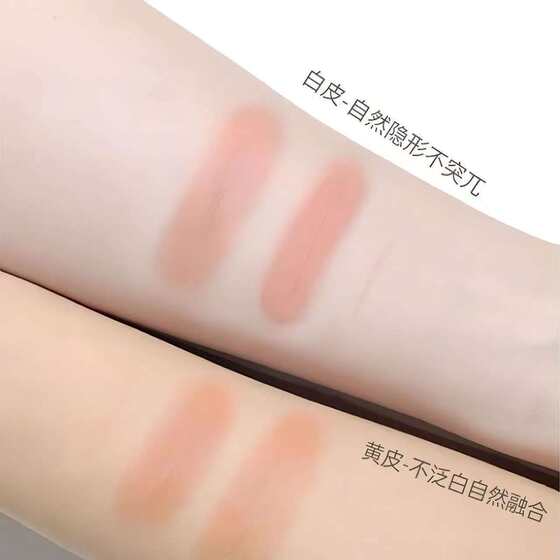 Beautiful Double Eyelid Sticker Women's Invisible Traceless Natural Fit Super Sticky Waterproof Non-Reflective Swelling Eye Blisters Single and Double Eye Sticker