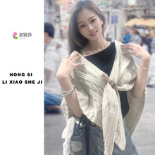 2025�n�漃ɫᘿ�����Ů�������L��Ƥ���o�i����ᘿ�ë����������