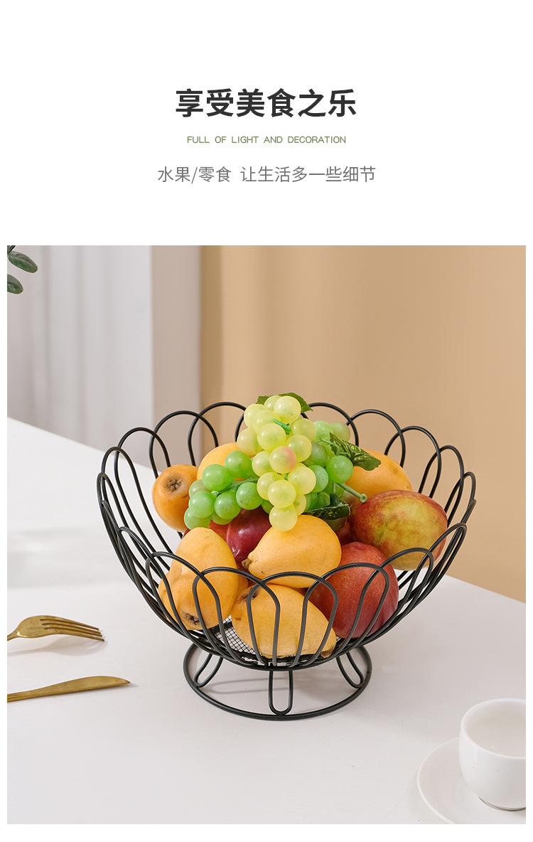 欧式铁艺果篮