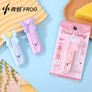 С���������y���������ֵ����W�����~diy�ü����k������С��