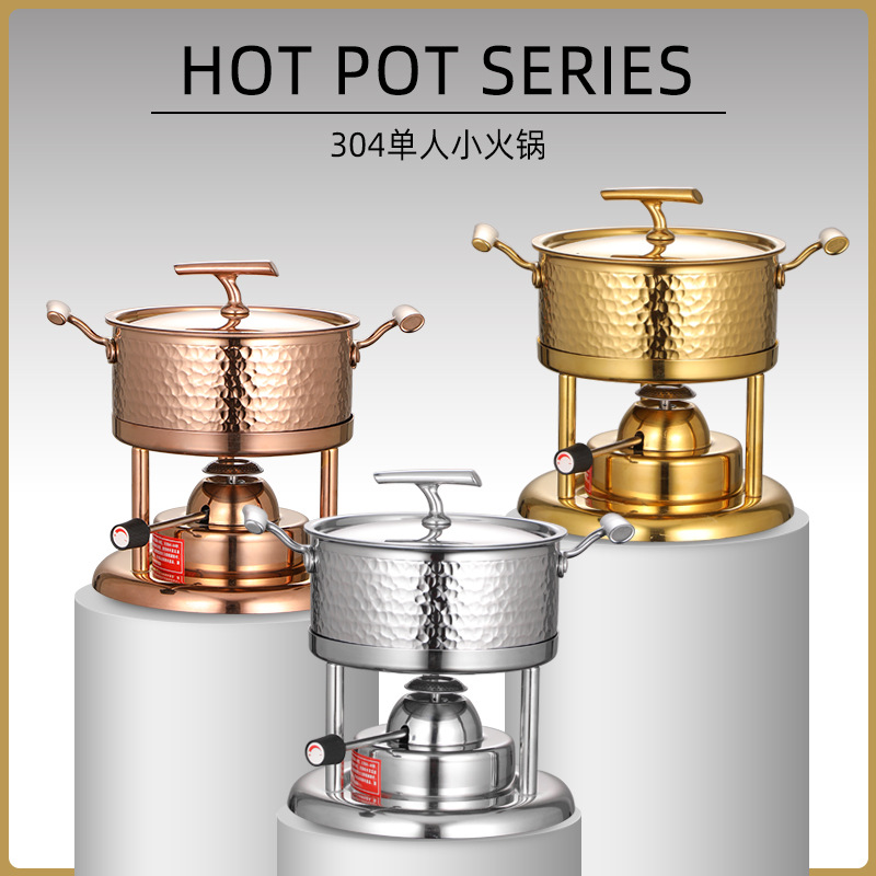 Club Small Hot Pot 304 Three-Layer Steel One Person One Pot Single Inflatable Hot Pot Stove Pot Commercial Outdoor Camping Style Shabu-Shabu