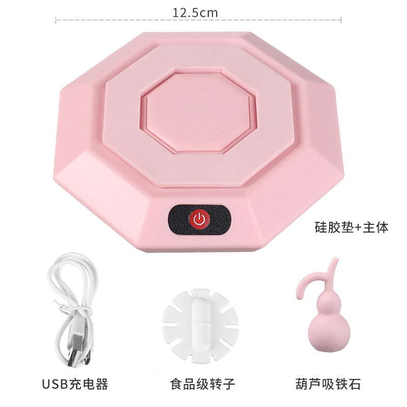 분홍색