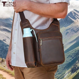 男士公文包;男士胸包;休闲背包