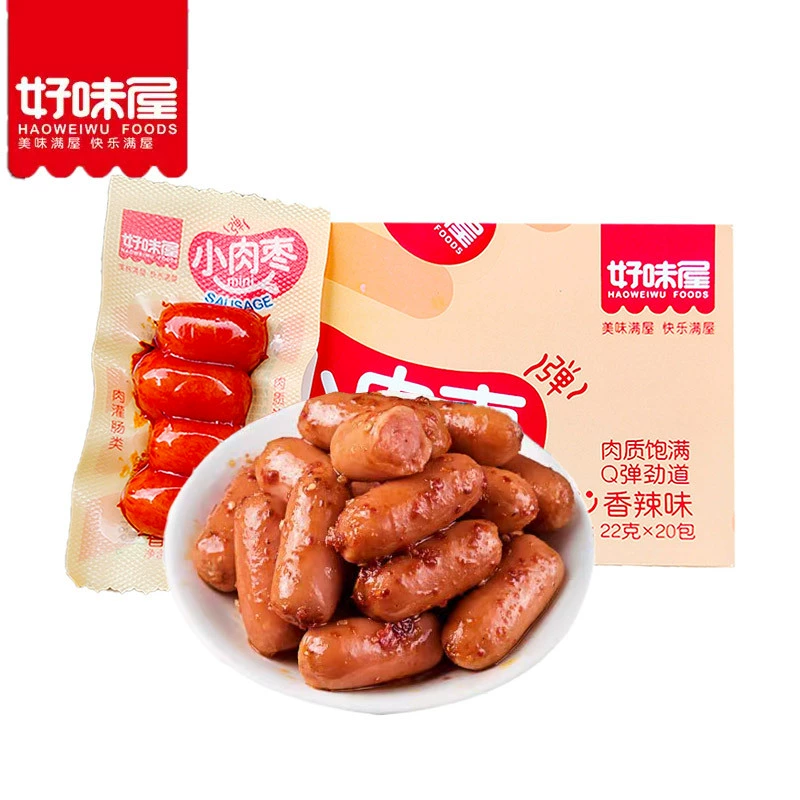 劲仔 [深海小鱼干糖醋味辣条鱼仔小鱼儿小辣鱼零食网红爆款便宜量大]