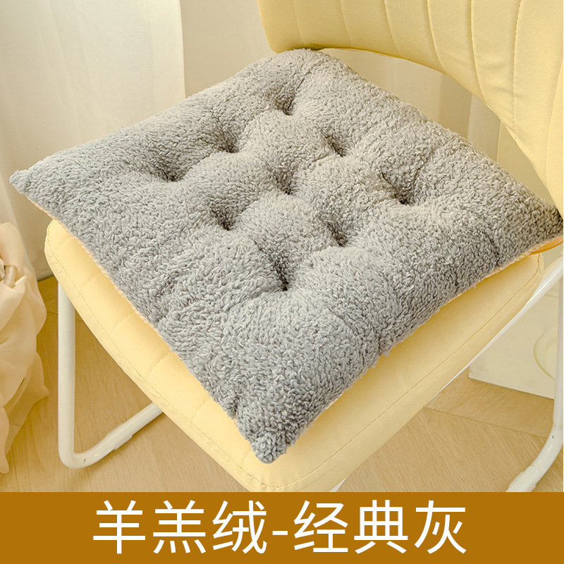 Cojín de peluche caliente, cojín de asiento, cojín de asiento de invierno, oficina doméstica, cojín de aluminio, cojín de aluminio, cojín de aluminio, cojín de aluminio