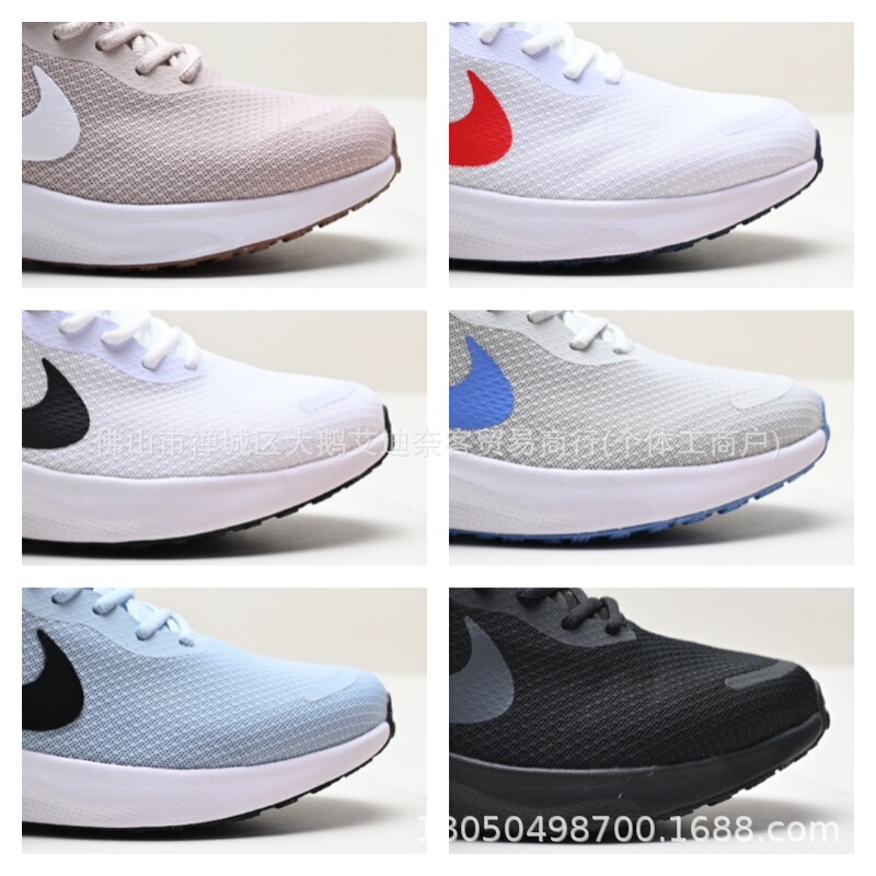 Original Mesh Sports Shoes Low-Top Revo7 Wear-Resistant Shock-Absorbing Lution Comfortable Putian Shoes Running Shoes Versatile for Men Original Mesh Sports Shoes Low-Top Revo7 Wear-Resistant Shock-Absorbing Lution Comfortable Putian Shoes Running Shoes Versatile for Men
