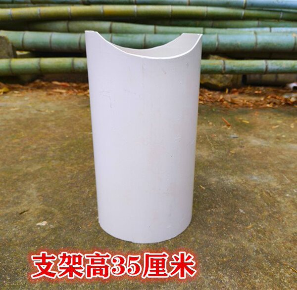 Toy PVC for kindergarten