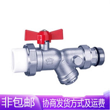 ʹ PPR32^Vy 1ůyTMˮyDN25yT