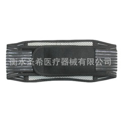 Warm and cold waist protection tourmaline rain silk waist protection fish silk waist protection waist protection heating waist