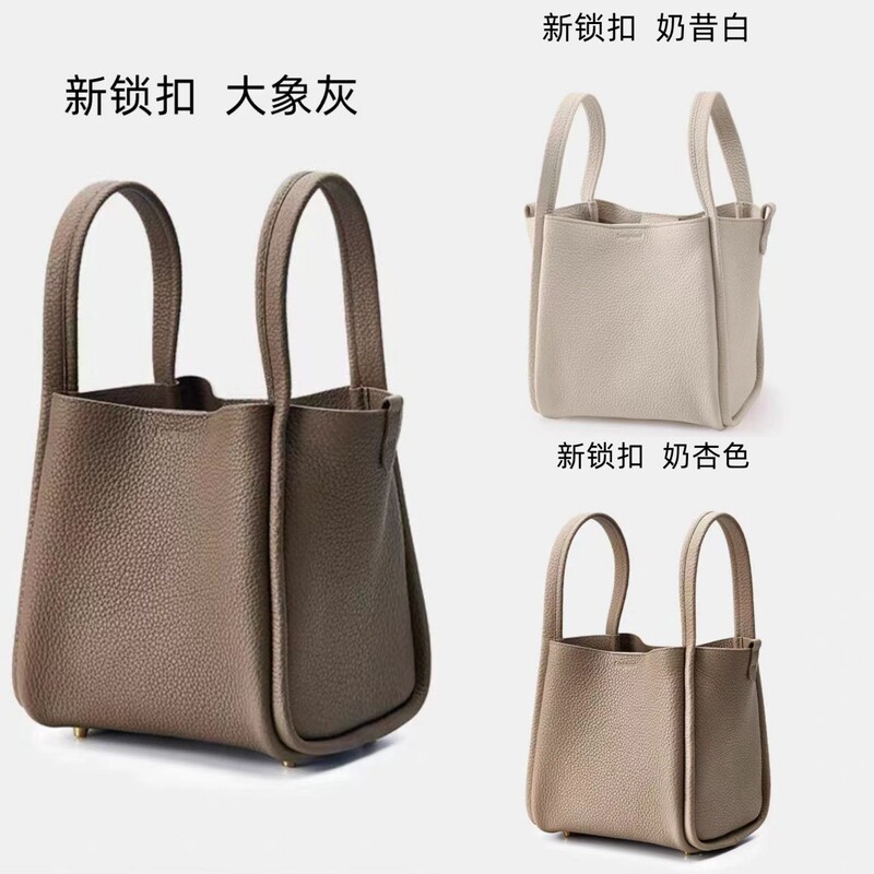 Medium-Sized Designer Tote Bag with Large Capacity, Bucket Bag, Shoulder Bag