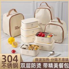 304ステンレス製弁当箱分格弁当箱は電子レンジの食品収納箱に入れることができます。