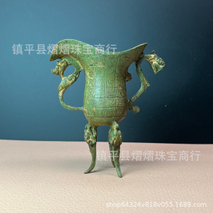 �����������׾�����Ǳ��¹žƱ�ˮ���Ӽҹ�������[�������l