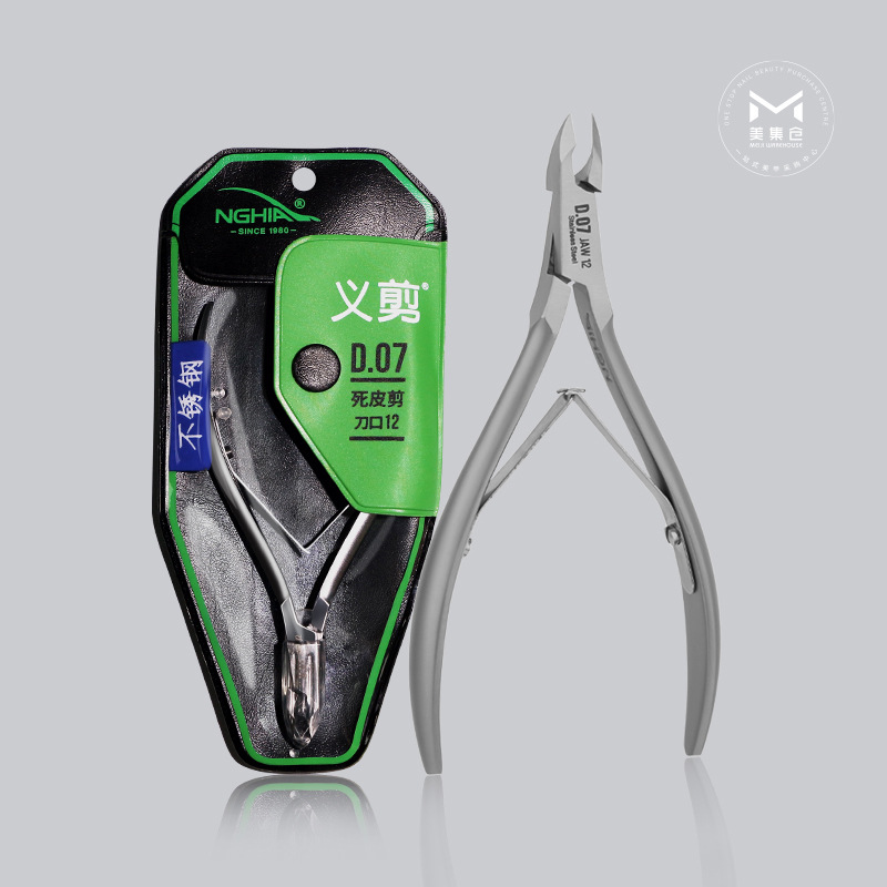 Tijeras justas D07 - 12 filo de cuchillo