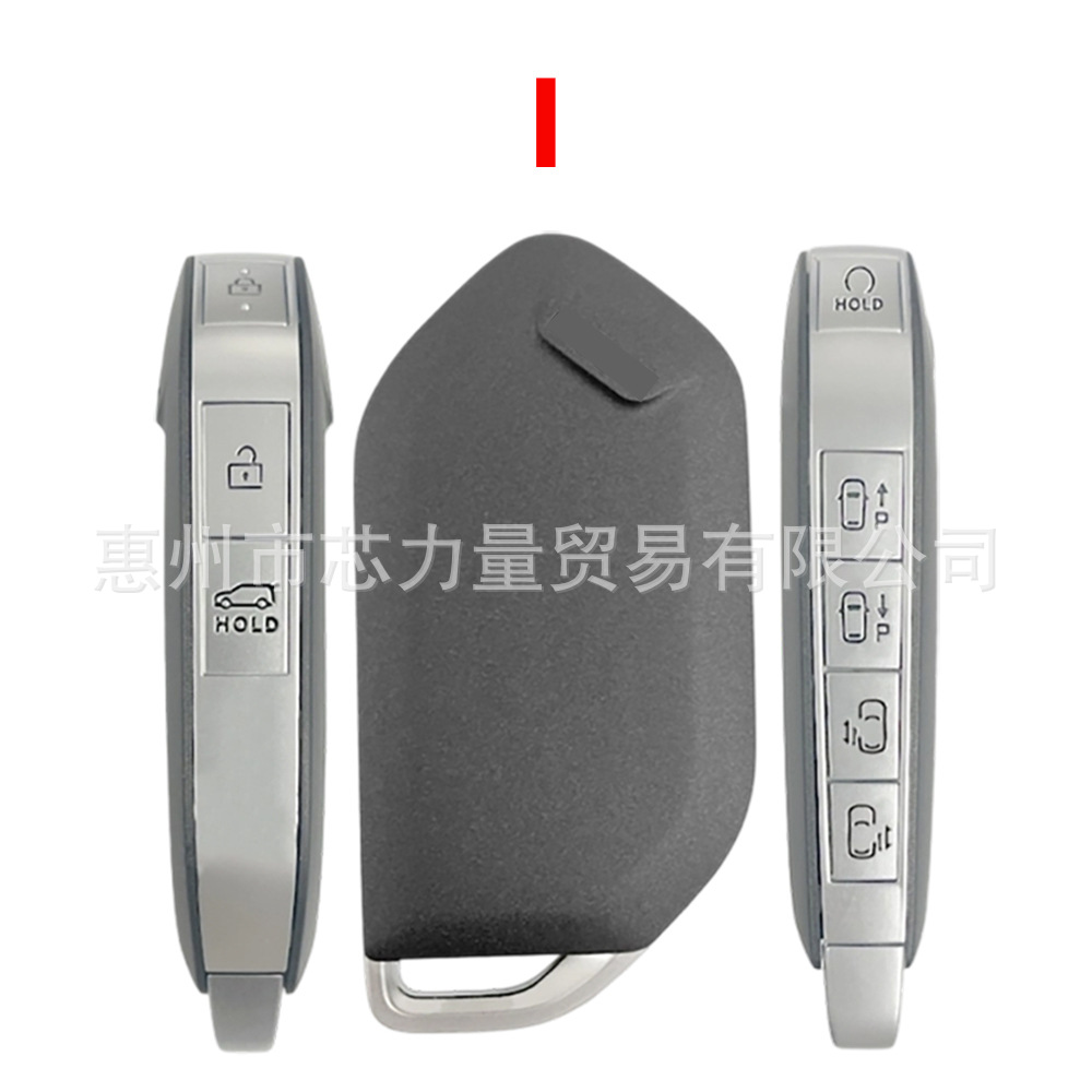 Carcasa de Repuesto para Llave de Coche 2/3/4/5/6/7/8/9 Botones de ABS, para Automóviles Kia