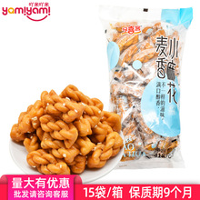 今喜客麦香小麻花418g 地方特色休闲零食 童年回忆怀旧小吃批发TJ