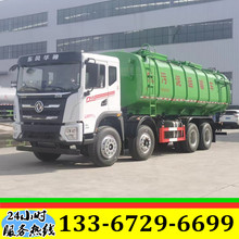 �|�L�A��ǰ�ĺ�������\ݔ܇ �ݷe28���� ������ж܇ ���{�\ݔ܇