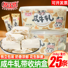 ٝ��ٝ��ţ܈��268g��ʽ�������ǽY��ϲ�ǹ�ͯ����f���С��ʳƷ