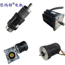 늄ӈ@�ֹ��� ��ݙC���� �r�I�Cе�ô����؟oˢֱ��늙C24v 48v