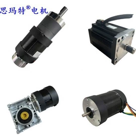 机械用电动机;家电用电动机;微型电动机